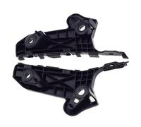 Front Bumper Mount Front Left Right Bumper, For Bracket Stabiliser Kit Mounting 52535WB002 TO1043146, For Toyota, For Yaris IA 2017 2018