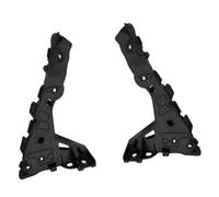 Front Bumper Wing Bracket For Opel Astra H 2004-2010 | Impact Absorption，Exact Positioning，Enhanced Support Car Parts