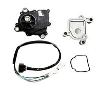 Front Differential Actuator Relay Servo Transfer Case 4x4 4x2 Compatible With ATV500 500 500cc C500-2300600