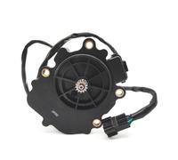 Front Differential Assembly For ATV UTV Servo Motor Gear Actuator Compatible With Models 500 600 X5 Part Number 0181-314000