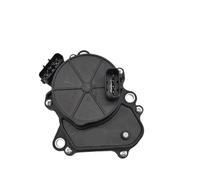 Front Differential Drive Power Servo Motor Compatible With Odes 650 | Fits Odes 800 1000 Mechanics RM 500-2 650-2 800; Part Numbers 13203100160 21120102402
