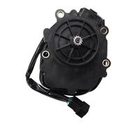 Front Differential Servo Motor Gear Actuator Fit For CFMOTO ATV UTV 500 600 X5 0181-314000