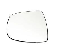 Front Door Wing Mirror Glass Compatible With For Trafic 2001-2013 Heated Lens Reverse Rearview Mirror 9636600QAH 7701050267 4408323 4451618 9636500QAK 7701052624 4410618