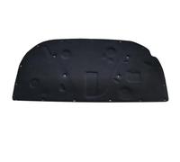 Front Engine Hood Insulation Pad Front Engine Blanket Hood Insulation Pad Heat Shield Mat for A4 B6 2003 2004 2005