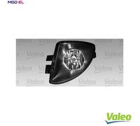 FRONT FOG LIGHT 044367 FOR BMW 5/F10/F11 N47D20D/C B47D20A N20B20A/B 2.0L 4cyl