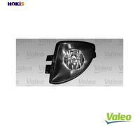 FRONT FOG LIGHT 044368 FOR BMW 5/F10/F11 N47D20D/C B47D20A N20B20A/B 2.0L 4cyl