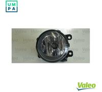 Fog Light Lamp fits CITROEN C5 AIRCROSS Left or Right 1.2 1.6 1.5D 2.0D 2018 on