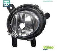 FRONT FOG LIGHT 045097 FOR VW FUSCA BORA/IV GOLF/VI/TOURAN/Convertible/PLUS 1.0L