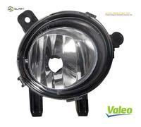 FRONT FOG LIGHT 047430 FOR FORD FOCUS/IV/Turnier S-MAX GALAXY VOLVO SFDC 1.0L