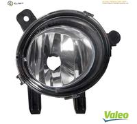 Valeo Front Fog Light 047430 - Right O/S Driver Side - Fits Ford Galaxy, S-Max, Volvo XC40