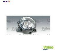 VALEO halogen technology automotive fog lamp, 88358 for vehicle models, Multiapplications See automotive fogSTAR Masterfile