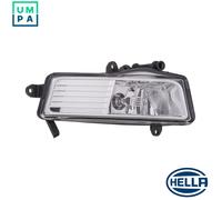 FRONT FOG LIGHT 1NA 009 963-121 FOR AUDI A6/S6 BPJ/BYK 2.0L CAHB/CAHA/BRF 2.0L