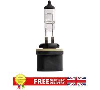 Front Fog Light Bulb For BMW 5 CHEVROLET LACETTI TRAILBLAZER | 008 991-021