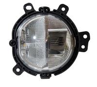 Front Fog Light Right Fits Mini Mini Convertible Clubman - Hella 1N1 011 748-041