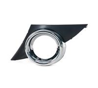 Front Fog Lights For Peugeot 207 For Sport 2006 2007 2008 2009 Car Front Bumper Fog Light Lamp Frame Cover Foglights Foglamp Trim Cap Hood(1PC Left)