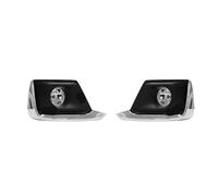 Front Foglamp Assembly For Chevy For Captiva 2016 2017 Car Front Bumper Fog Light With Wires Switch Auto Driving Spot Lamp Assembly Daytime Running Lamp