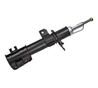 Front Gas Shock Absorber Fits FIAT Bravo II Stilo LANCIA Delta III 01-14 GP30124