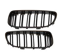 Front Grill 1 Pair Car Front Grille Gloss Black Double 2 Slat Inlet Grille For BMW E90 LCI 3-Series Sedan/Wagon 2009-2011