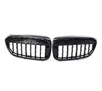 Front Grill A Pair Car Front Bumper Kidney Grille Grill Diamond Meteor Style For BMW 5 Series G30 G38 2017-2020(Gloss black)
