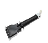 Front Headlight Jet Sprayer For For Koleos I 2008 2009 2010 2011 2012 2013 2014 2015 2016 2017 2018 2019 2020 2021 Headlight Washer Spray Nozzle Cover 28641-JY00A 28642-JY00A Headlamp Sprayer(LH SIDE)