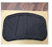 Front Hood Engine Sound Insulation Pad for Hyundai for Elantra for Eco 2017 2018 Thermal Insulation Cotton Sound Heat Pad