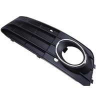 Front Kidney Grille Car Front Fog Light Cover Grille for A4 B8 2007 2008 2009 2010 2011 Pre-facelift Auto Lower Bumper Grilles Vent Car Front Bumper Grille(1 Pc Right)