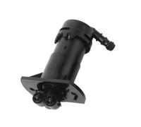 front lamp nozzle Compatible With A6 C6 2005 2006 2007 2008 Headlight Washer Nozzle Headlamp Water Spray Jet Actuator(Left)