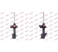 FRONT LEFT AND RIGHT 333326 SHOCK ABSORBER FITS FOR NISSAN ALMERA TINO 1.8