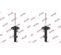 FRONT LEFT AND RIGHT 3338053 SHOCK ABSORBER FITS PEUGEOT 208 I 1.0 VTI