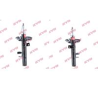 FRONT LEFT AND RIGHT 3340306 SHOCK ABSORBER FITS FORD KUGA II 1.5 ECOBOOST