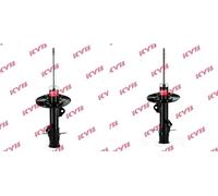 FRONT LEFT AND RIGHT 3348023 SHOCK ABSORBER FITS FOR NISSAN PULSAR HATCHBACK 1.2