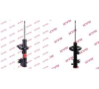 FRONT LEFT AND RIGHT 335933 SHOCK ABSORBER FITS CITROËN C8 2.0