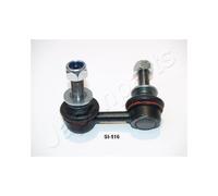 Front Left Anti-Roll Sway Bar Link Rod for Nissan NP300 Navara Pathfinder III