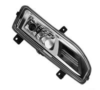 Front Left Fog Light Lamp, Black 1-Pack for Nissan Micra 2017-2021 Replacement Compatible with Front Fog Light Assembly ABS Construction for Car Exterior Upgrade