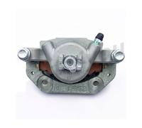 Front Left Or Right Brake Caliper Assembly Fit For 520 500S 450 400 ATV 9DQV-081400-3000 9DQV-081300-3000(Right)