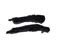 Front Left Right Bumper Mount Support Bracke, for Toyota, for RAV4, 2005-2012 52536-42020 5253642020 52535-42020 5253542020 Bumper Mounting Bracket(Front left right)