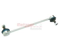 Front Left Right Stabiliser Rod Strut Fits FORD Transit Box 4519467