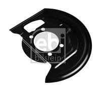 FRONT LEFT SPLASH PANEL BRAKE DISC FITS: FITS FOR NISSAN X-TRAIL II 2.0 DCI/2