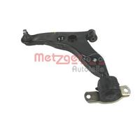 Front Left Track Control Arm Fits MITSUBISHI Carisma Saloon MR916133