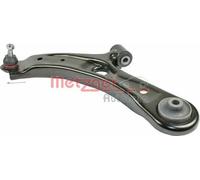CONTROLTRAILING ARM WHEEL SUSPENSION 58096701 FOR SUZUKI SWIFT/MK/V/IV/III 1.2L