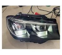 Front Light Assembly For BMW 3 Series 2020-2022 G20 Headlight 320i 325i 330i Full LED Assembly Headlamp(With module LH)