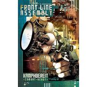 Front Line Assembly – Kampfbereit – DVD