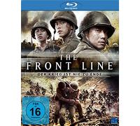 Front Line, The - Der Krieg ist nie