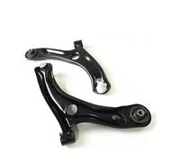 Front Lower Control Arm Compatible For HONDA FIT GK5 JAZZ & City VI T9A 2014- GREIZ GIENIA 51360-T5G-H01 51350-T5G-H01 1 Pair
