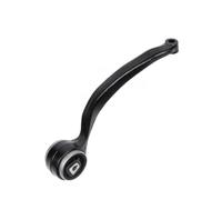 Front Lower Control Arm Pair Compatible with BMW 3 Series E90 E91 E92 X1 E84 XDrive 31126768983 31126768984 Swing Arms With Ball Joints Curved Design(Left 31126768983)