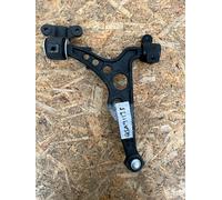 FRONT LOWER LEFT TRACK Control Arm FITS DISPATCH EXPERT SCUDO ULYSSE QH QSA9113S