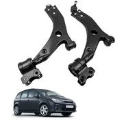 Front Lower Suspension Wishbone Track Control Arms For Ford Focus MK2