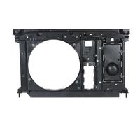 Front Mask Front Frame Lock Carrier Fits: CITROEN C4 I, PEUGEOT 3008, 307, 3