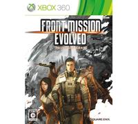 Front Mission Evolved [Japan Import]