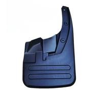 Front Mudflaps Guards For JAC Leader T6 Pickup Truck Rear Wheel Suitable Fender Left And Right With Screw(Right Front)